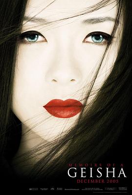 深蓝回声科幻惊悚电影免费看